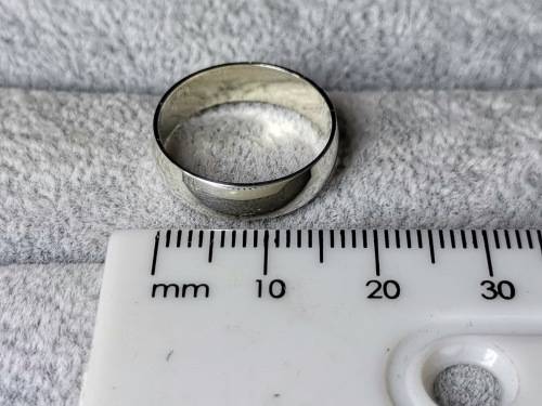 Plain Silver Ring