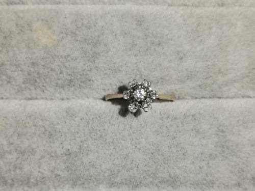 Stunning 14ct Gold Diamond Ring