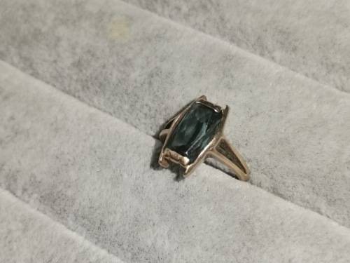 Stunning 9ct Gold Alexandrite Ring