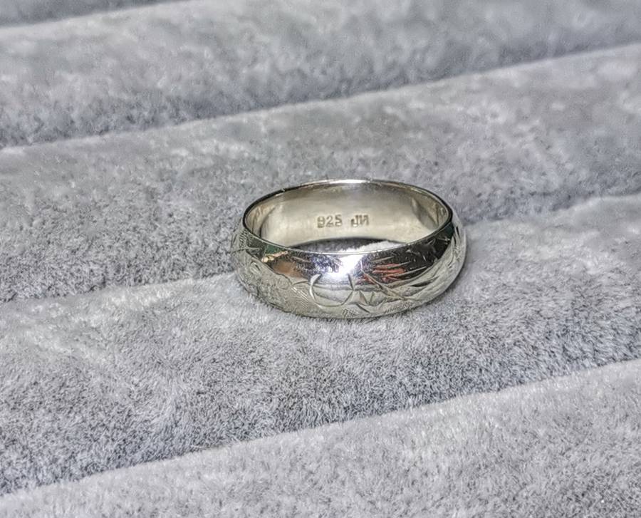 Detailed Silver Ring