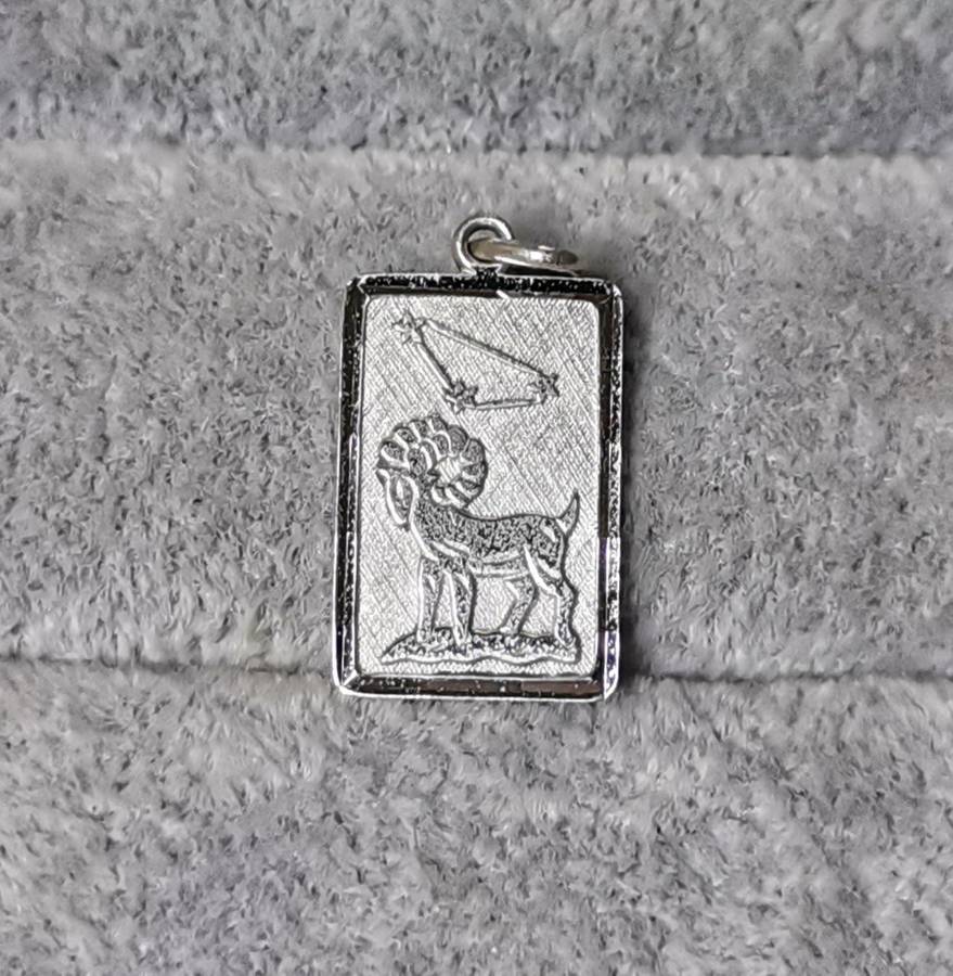 Silver Aries Pendant