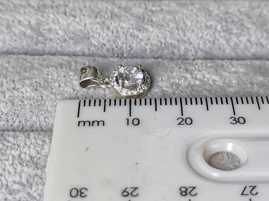 Dazzling Silver Pendant