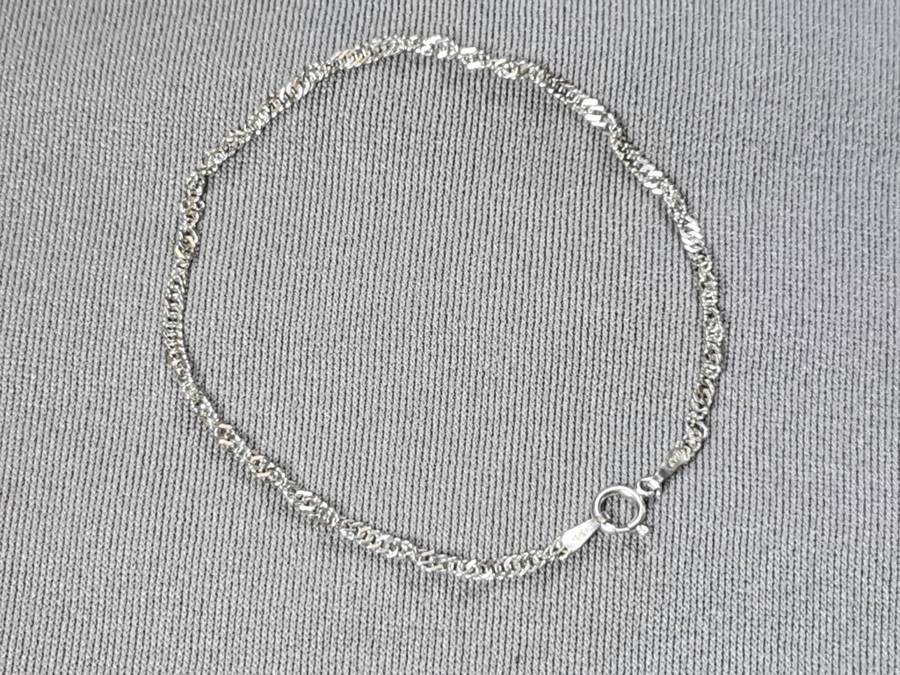 Cute Silver Bracelet