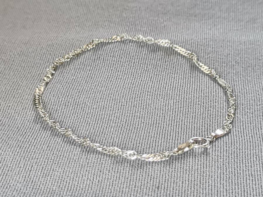 Cute Silver Bracelet