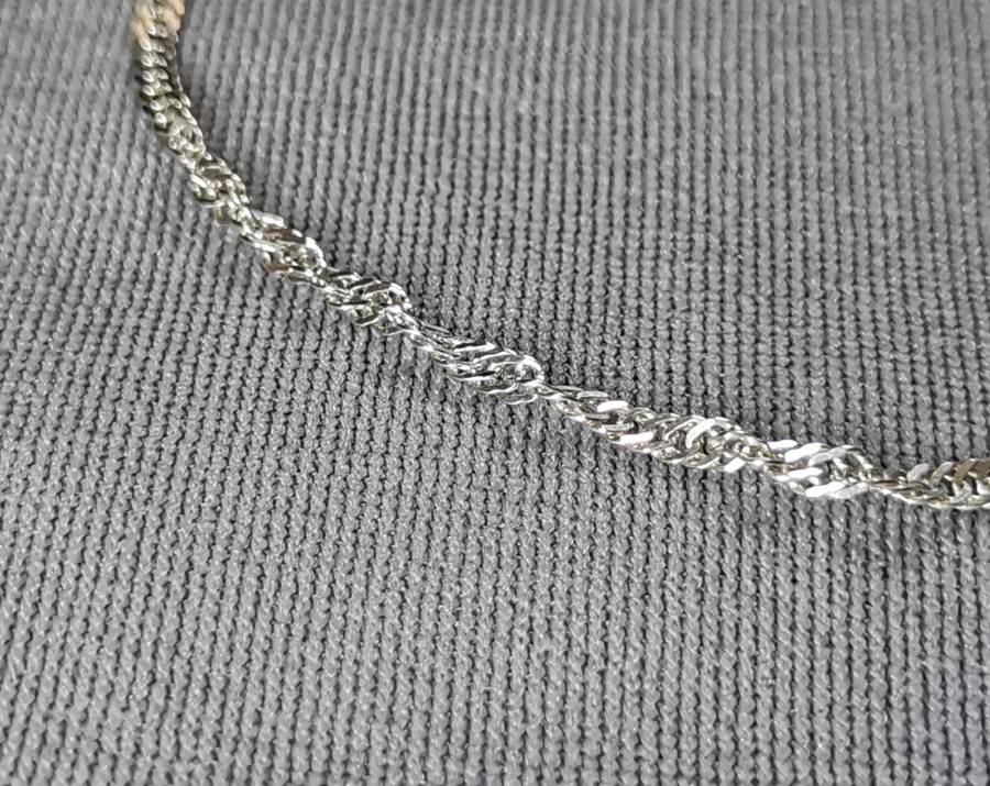 Cute Silver Bracelet