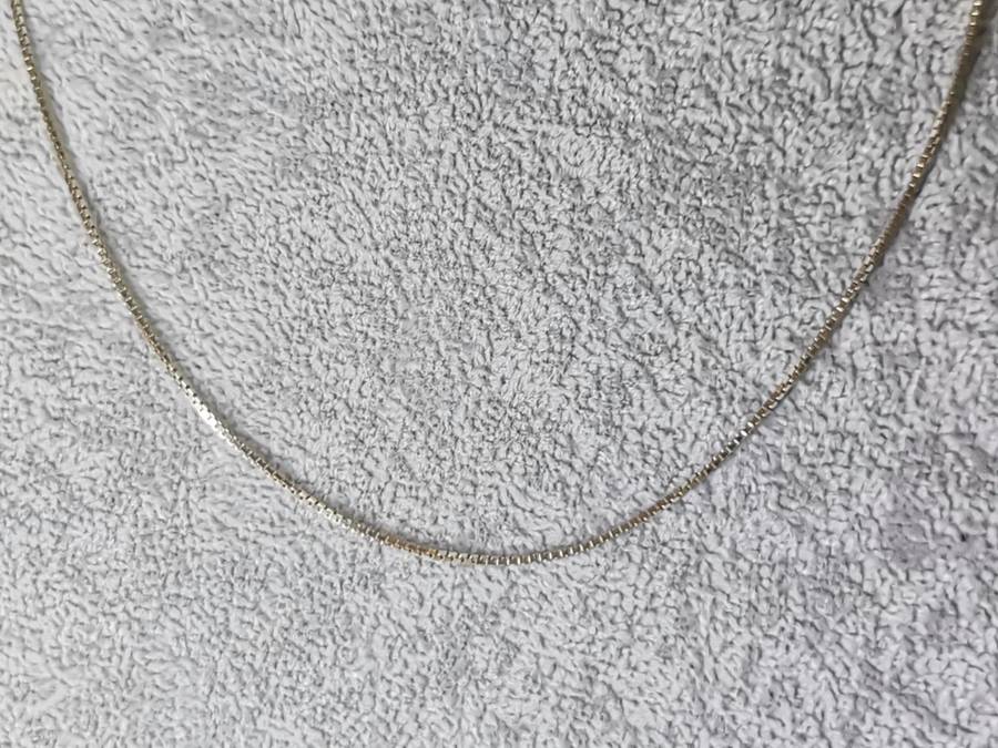 Silver Box Chain