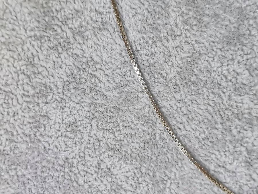 Silver Box Chain