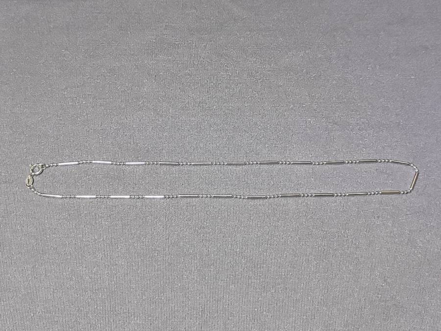 Pretty Silver Necklace