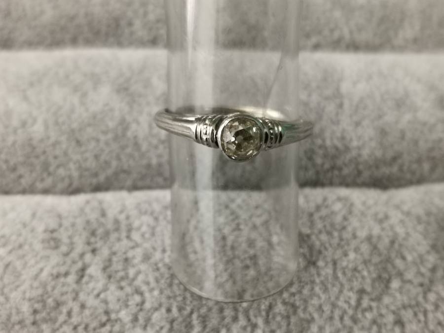 18ct Gold and Diamond Ring