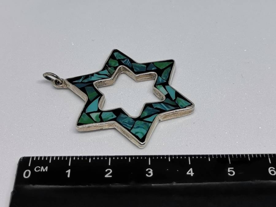 Gorgeous Silver Pendant