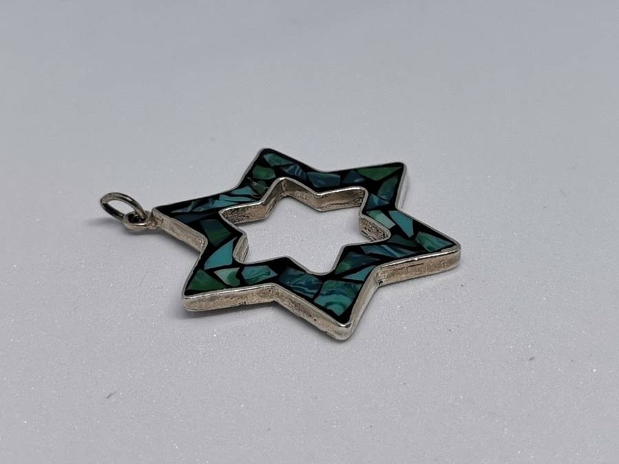 Gorgeous Silver Pendant