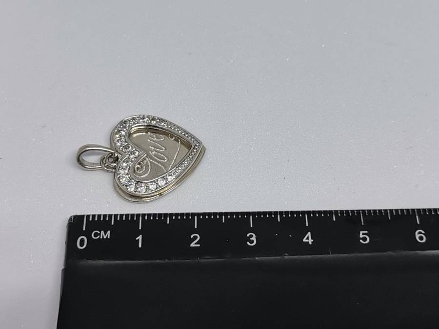 Silver Heart Pendant