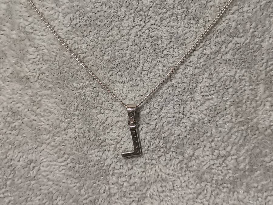 Silver `L` Necklace