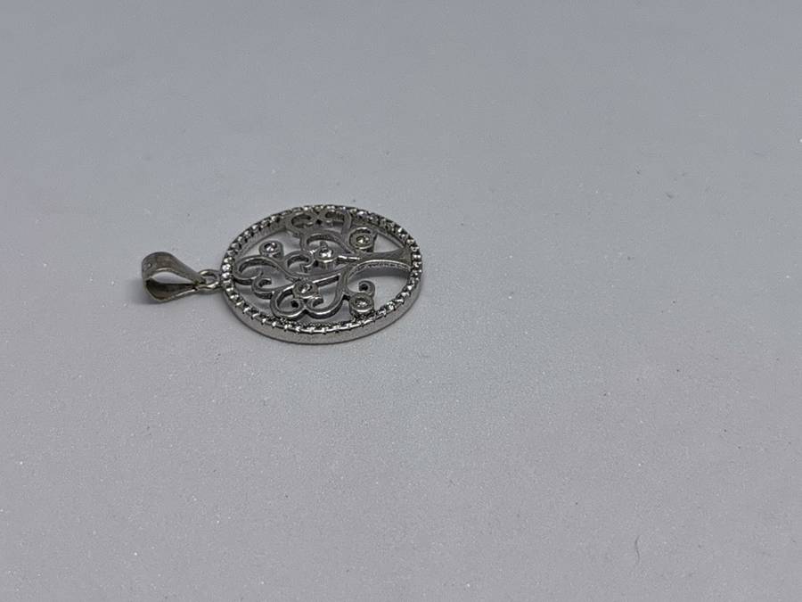 Silver Tree-of-Life Pendant