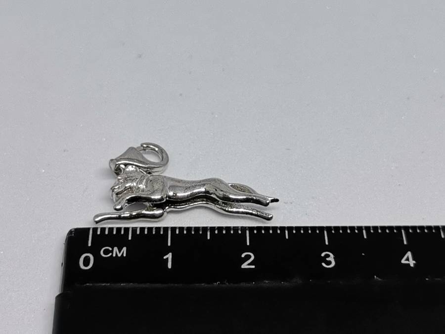Silver Panther Charm