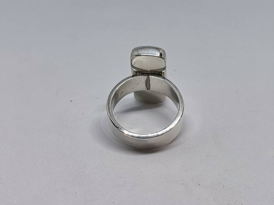 Bulky Silver Bar Ring