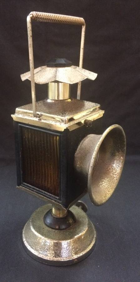 Bar Lantern