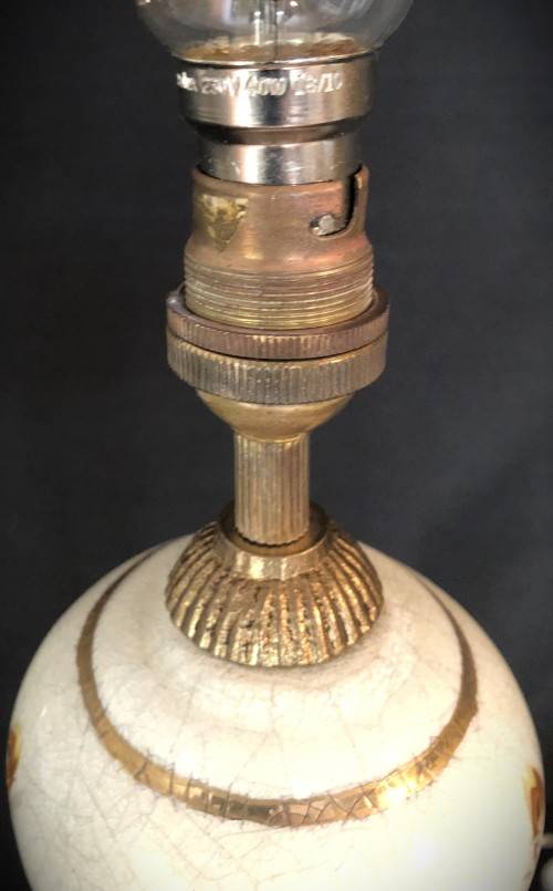 Vintage Desk Lamp