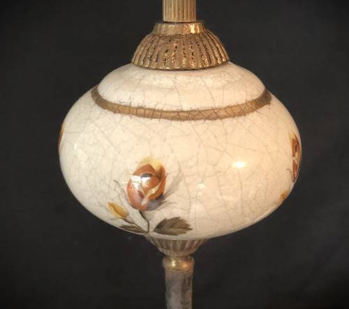 Vintage Desk Lamp