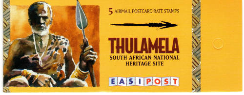 RSA -1997 Booklet no 29 - UMM