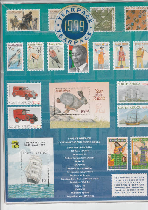 RSA - 1999 Yearpack - UMM `NICE VALUE`