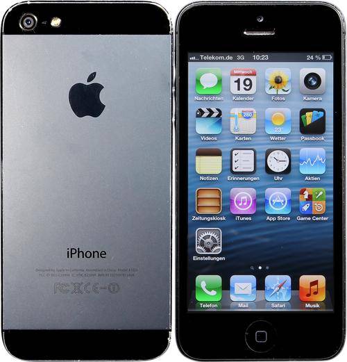 APPLE IPHONE 5 BARGAIN!!!
