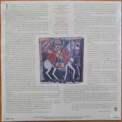 Paul Simon - Graceland