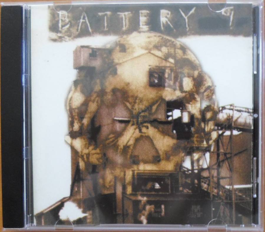 Battery 9 - Protskrog