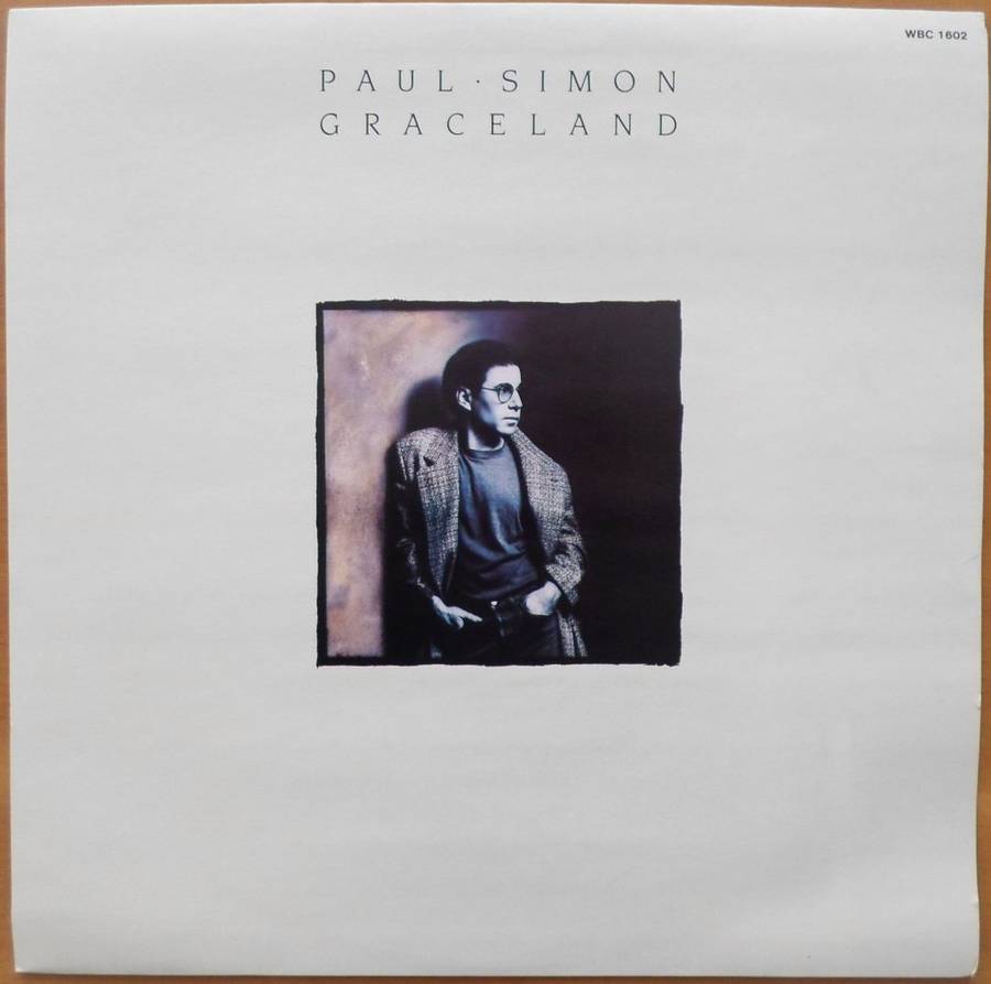 Paul Simon - Graceland