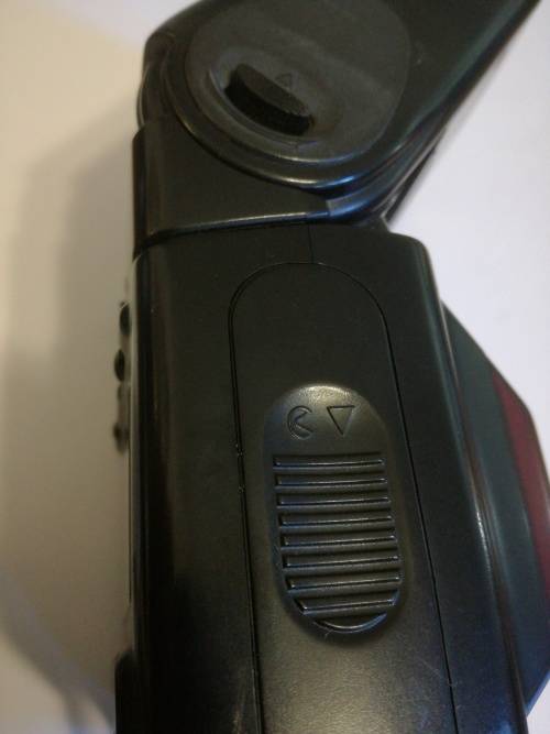 NIKON SPEEDLIGHT SB-24 FLASH.
