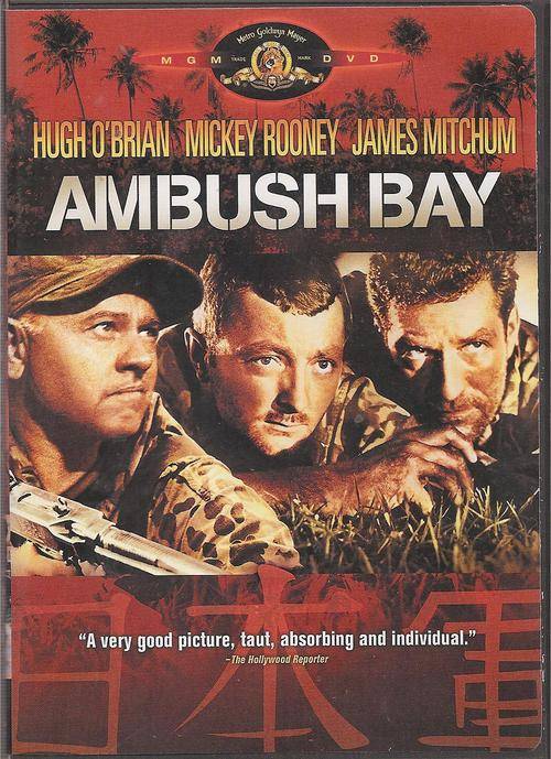 AMBUSH BAY