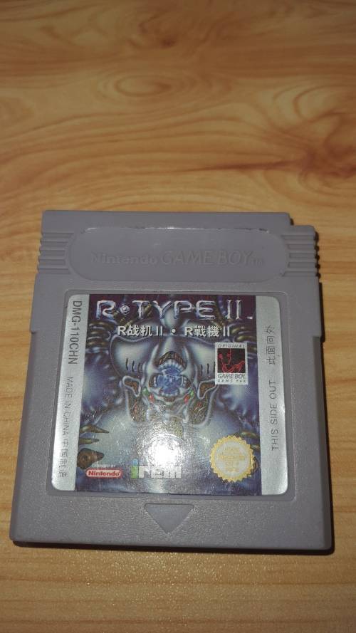 Nintendo gameboy R-Type 2 game.
