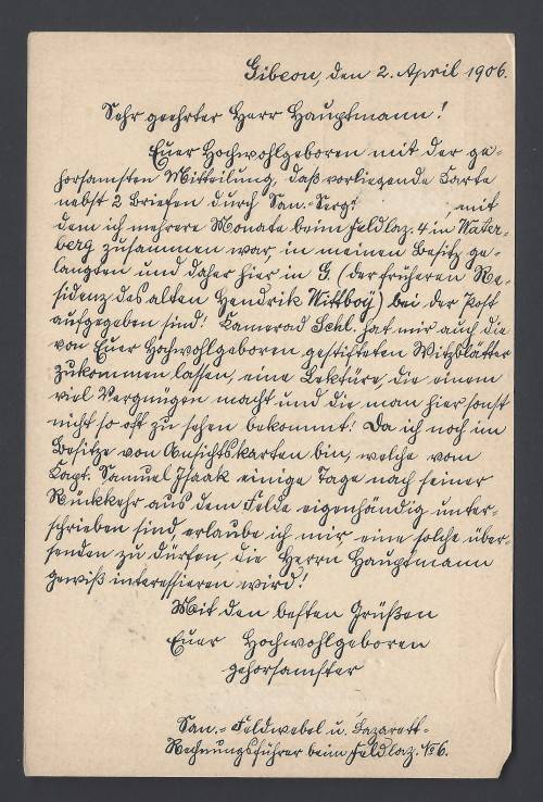 German South West Africa 1906 Postcard Gibeon to Wiesbaden, Germany - Scarce