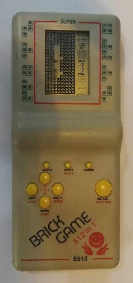 Vintage Brick Game 512 in 1 (E512)