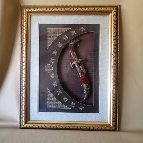 Indian Horse Head Ceremonial Wedding Dagger Stunningly 3D Box Framed