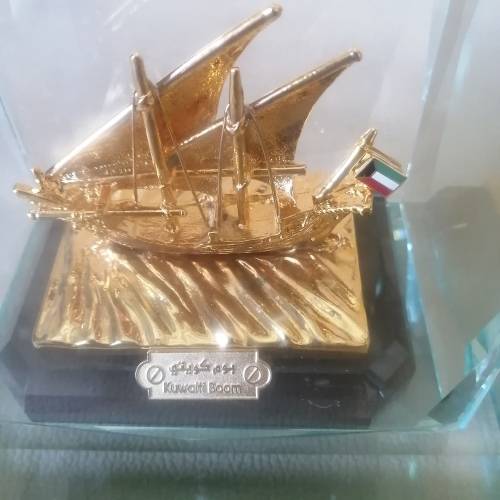 Golden Kuwaiti Arab Boom Boat Encased in Thick Heavy Crystal, Centerpiece