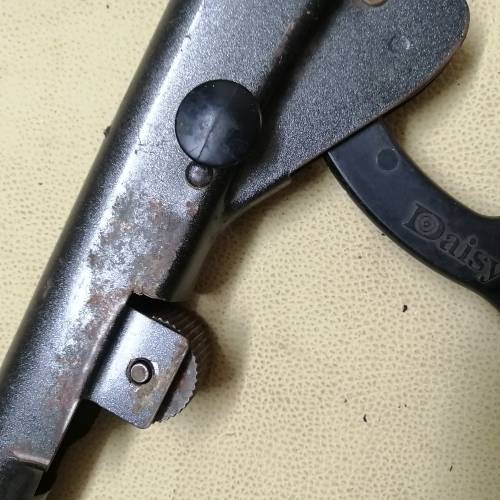 Very Old Vintage Ricochet Daisy