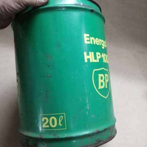 VINTAGE BP 20 LITER OIL DRUM