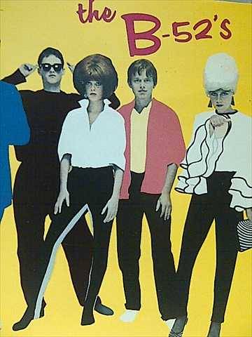 The B-52s : The B52s : CD