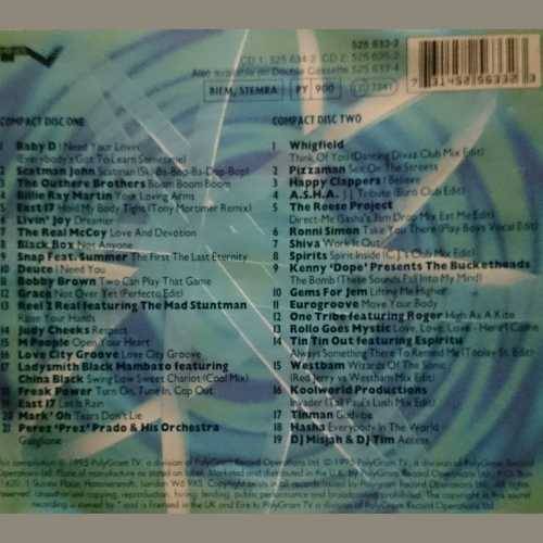 Dance Zone Level Five : CD