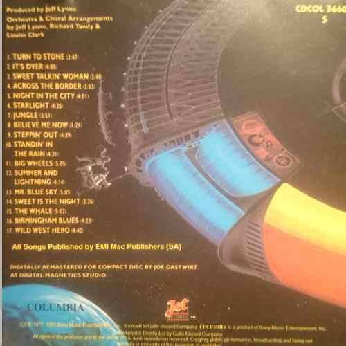 Electric Light Orchestra : ELO  : Out of the Blue : CD