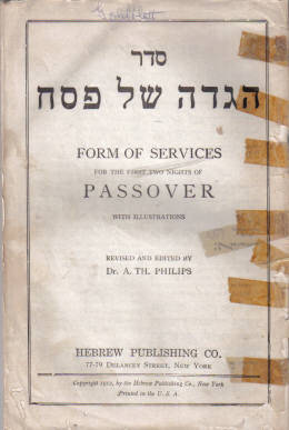 Form of Services for the first two nights of Passover booklet 1912