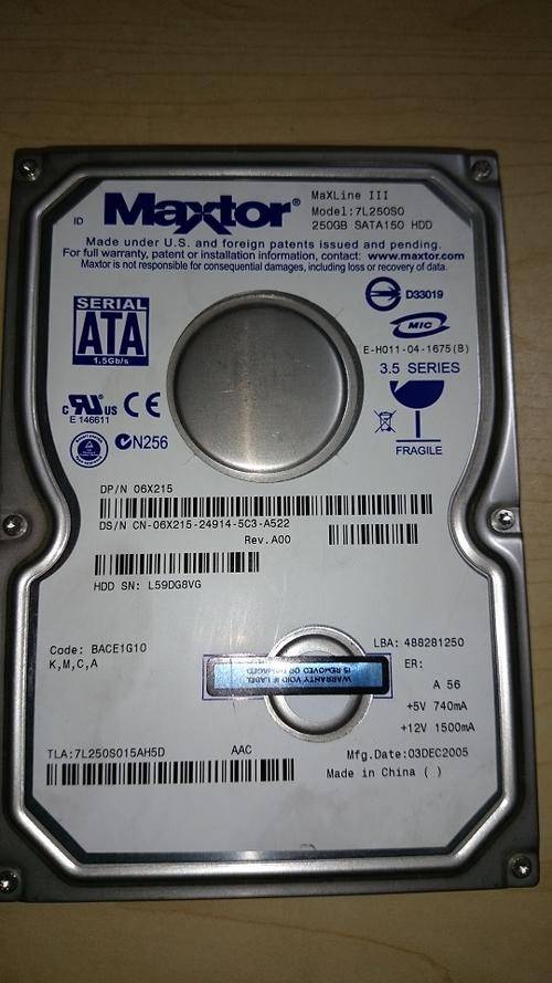 250GB Maxtor SATA Desktop Hard Drive