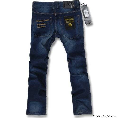 Puma Ducati + Takeshi or Guess jean +  a uzzi tshirt