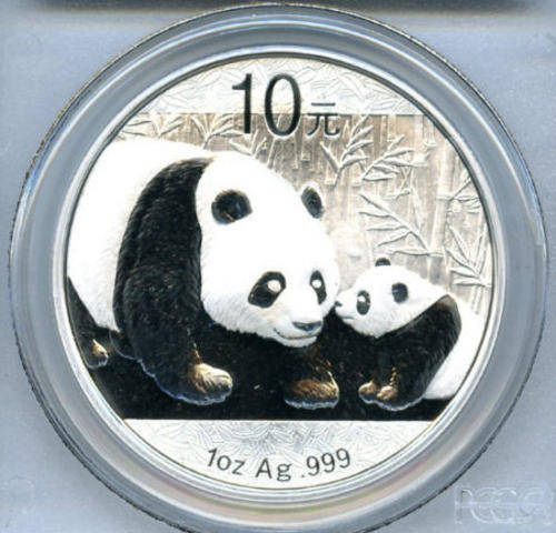 2011 1oz Chinese Panda .999 Pure Silver