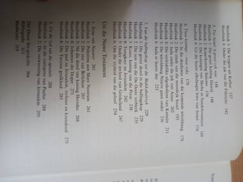 Die Bybel is tog Reg
