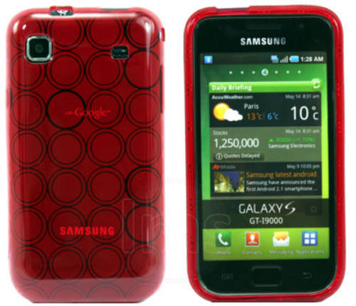 Hydro Gel Case Cover for Samsung Galaxy S i9000 Galaxy S Plus i9001 (Red)