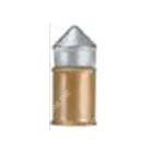 Ammunition Hyper Velocity Golden ROD 4 5 (.177) Pellets 75