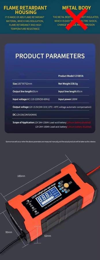 12V 10A 24V 5V Pulse Repair Smart Detection Battery Charger