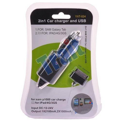 2 in 1 Car Charger with USB for Samsung Galaxy Tab P1000/iPhones/iPad